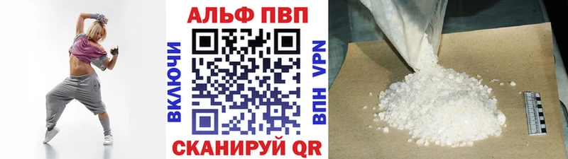 Купить наркотик Тихорецк СК  КОКАИН  Меф мяу мяу  Каннабис  ГАШ 