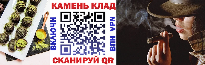 hydra зеркало  Тихорецк  Canna-Cookies марихуана 