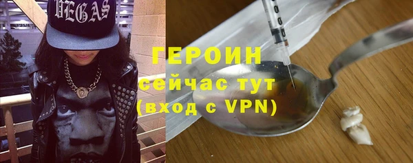 бутик Балабаново