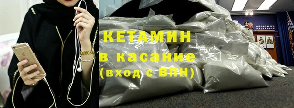 гашик Баксан