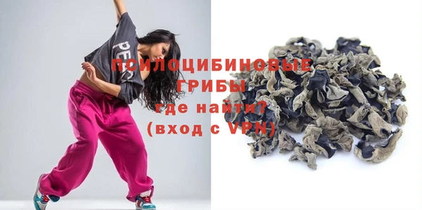 бутик Балабаново