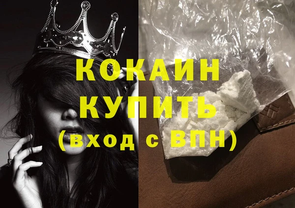 гашик Баксан