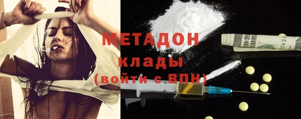 гашик Баксан