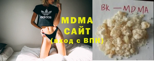 бутик Балабаново