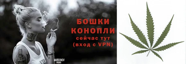 бутик Балабаново