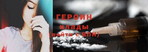 бутик Балабаново
