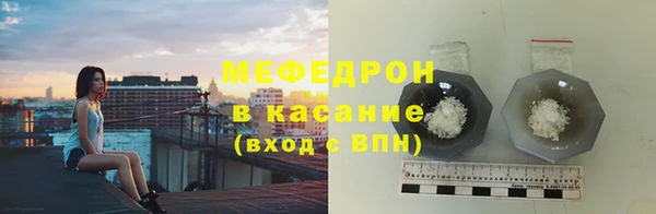 гашик Баксан