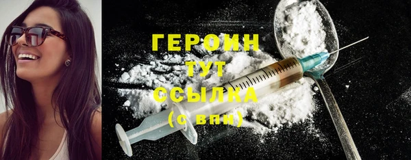 гашик Баксан