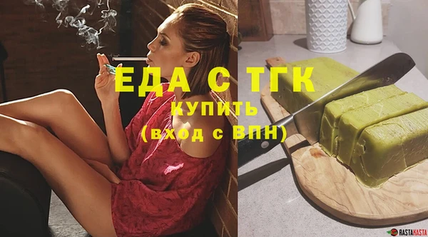 гашик Баксан