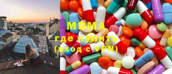 гашик Баксан