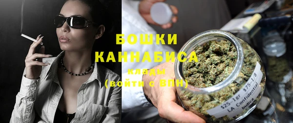 гашик Баксан