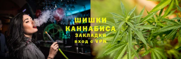 бутик Балабаново