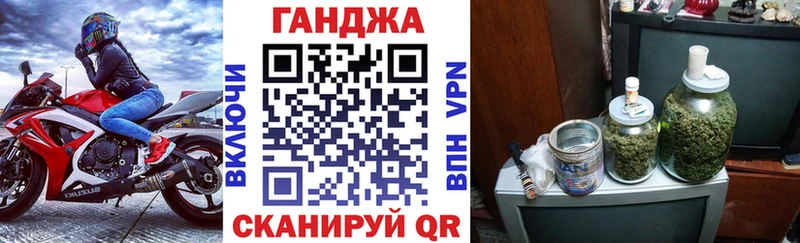 Конопля Bruce Banner  Тихорецк 